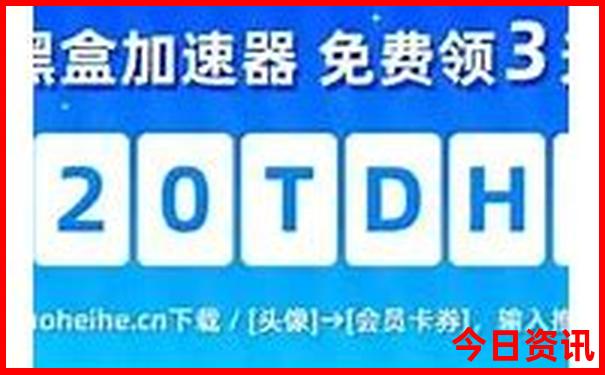 广州附近避暑旅游的地方